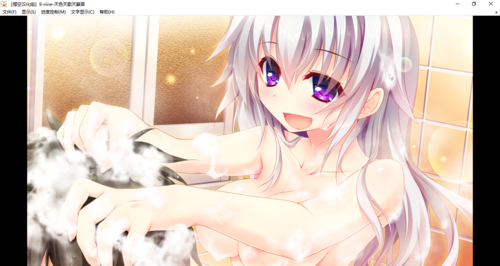 【ADV/汉化/PC】9-nine-天色天歌天籁音-第7张图片-萌站 【ADV/汉化/PC】9-nine-天色天歌天籁音-第7张图片-萌站