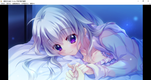 【ADV/汉化/PC】9-nine-天色天歌天籁音-第6张图片-萌站 【ADV/汉化/PC】9-nine-天色天歌天籁音-第6张图片-萌站