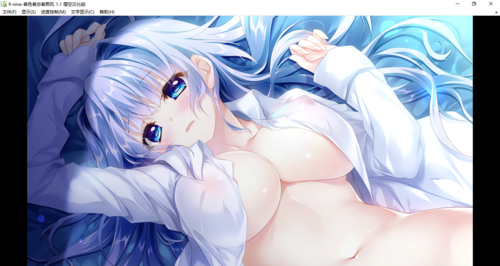 【ADV/汉化/PC】9-nine-春色春恋春熙风-第2张图片-萌站