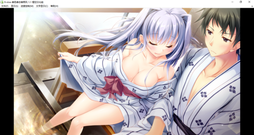 【ADV/汉化/PC】9-nine-春色春恋春熙风-第5张图片-萌站