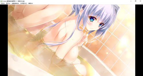 【ADV/汉化/PC】9-nine-春色春恋春熙风-第6张图片-萌站