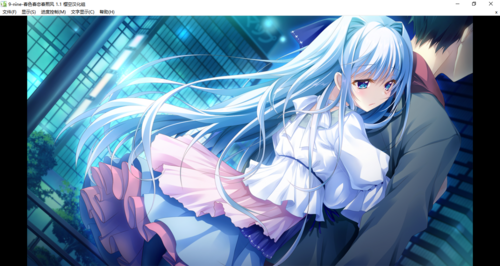 【ADV/汉化/PC】9-nine-春色春恋春熙风-第9张图片-萌站