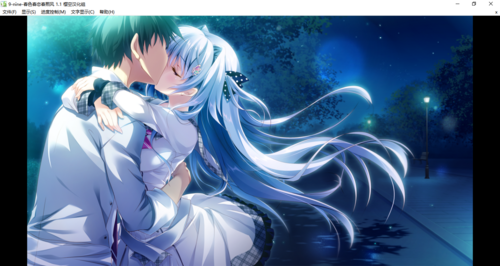 【ADV/汉化/PC】9-nine-春色春恋春熙风-第11张图片-萌站