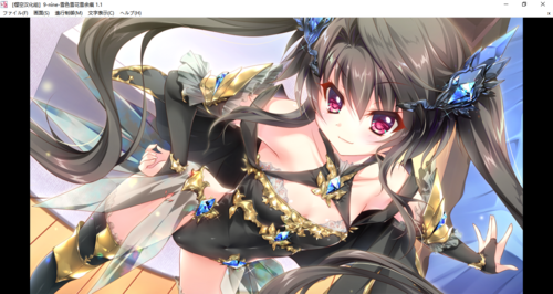 【ADV/汉化/PC】9-nine-雪色雪花雪余痕-第2张图片-萌站