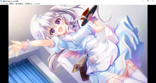 【ADV/汉化/PC】9-nine- 新章-第3张图片-萌站