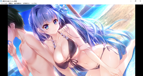 【ADV/汉化/PC】9-nine- 新章-第7张图片-萌站