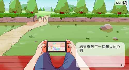 【PC/SLG/官中/动态】公园的秘密游戏-第2张图片-萌站