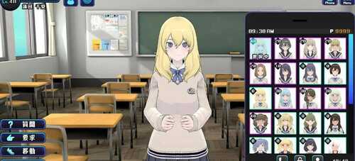 【PC/SLG/动态】辣妹收藏家-第2张图片-萌站