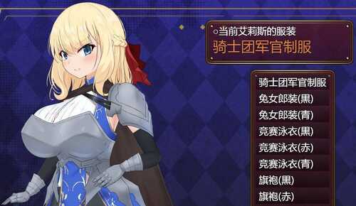 【PC/RPG/A.I翻译中文/全存档】金合欢村复兴传-第1张图片-萌站