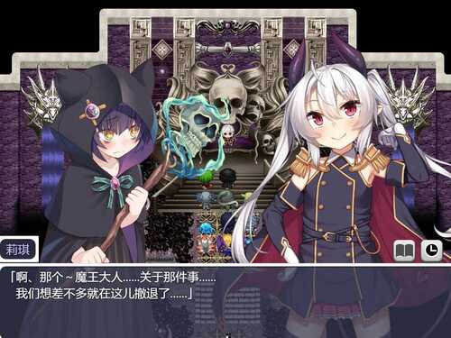 【PC/RPG/A.I翻译中文/全存档】角折魔王艾莉丝的再生谭-第1张图片-萌站