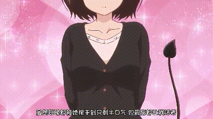 【小恶魔】第2集连接冥府的拥抱（魅魔/雌小鬼/榨精/纯爱/治愈/萝莉）423M-第1张图片-萌站