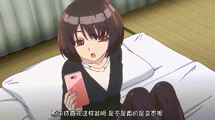 【小恶魔】第2集连接冥府的拥抱（魅魔/雌小鬼/榨精/纯爱/治愈/萝莉）423M-第5张图片-萌站