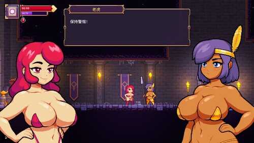 PC/ACT/猩红少女 #Scarlet Maiden v1.3.3 Steam官方中文版+DLC-第5张图片-萌站