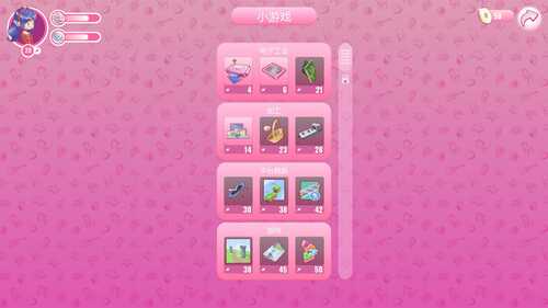 PC/3D/米塔  #MiSide v0.91 Steam官方中文版+MOD-第4张图片-萌站