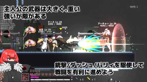 PC/RPG/卢特拉利亚的封印  DL官方中文版-第4张图片-萌站