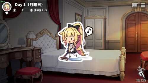 PC 恶魔的石板与被诅咒的犬姬 v2.0 官方中文版-第1张图片-萌站