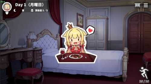 PC 恶魔的石板与被诅咒的犬姬 v2.0 官方中文版-第2张图片-萌站