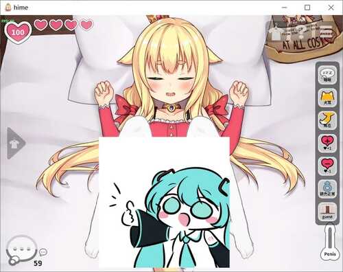 PC 恶魔的石板与被诅咒的犬姬 v2.0 官方中文版-第3张图片-萌站