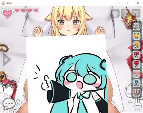 PC 恶魔的石板与被诅咒的犬姬 v2.0 官方中文版-第4张图片-萌站