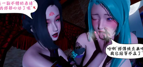 【3D/全彩/无修】詭盜_噬紅邪劍 1-5 【449P+350M】 [2+350m][百度盘] -第2张图片-萌站