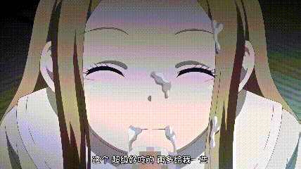 【小恶魔】第3集天真无邪的淫戏（魅魔/NTR/榨精/病娇/雌小鬼/萝莉）421M-第6张图片-萌站