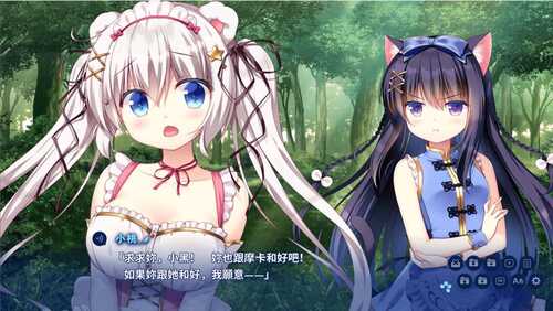 [日式ADV/中文/步兵] 无人岛日记 ISLAND DIARY官方中文步兵-第4张图片-萌站