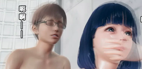 【3D/全彩/无修】班里的魅魔 01-10【380P+310M】 [2+310m][百度盘] -第3张图片-萌站