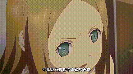 【小恶魔】第4集纯洁思念的束缚（魅魔/NTR/榨精/治愈/病娇/雌小鬼/萝莉）431M-第1张图片-萌站