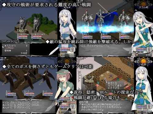 PC/RPG/狂想的瓦尔基莉亚 #狂想のヴァルキュリア v1.01 AI汉化版+全攻略-第1张图片-萌站