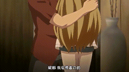 【小恶魔】第4集纯洁思念的束缚（魅魔/NTR/榨精/治愈/病娇/雌小鬼/萝莉）431M-第11张图片-萌站
