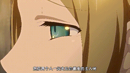 【小恶魔】第4集纯洁思念的束缚（魅魔/NTR/榨精/治愈/病娇/雌小鬼/萝莉）431M-第12张图片-萌站