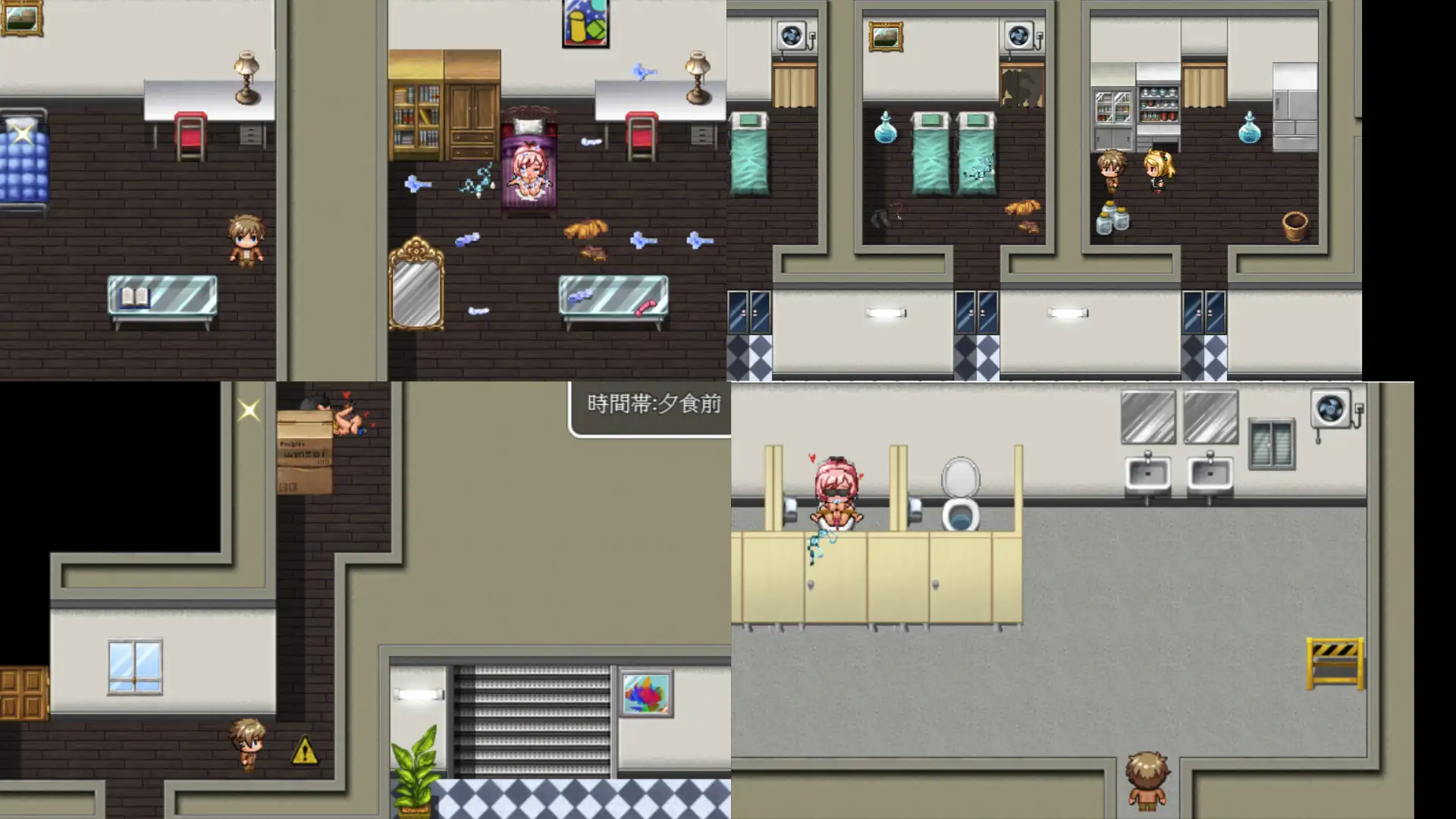 [RPG/NTR/像素] RiNaTest官中v1.06 -第4张图片-萌站