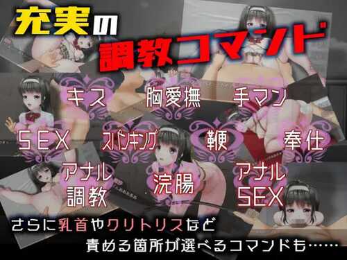 PC/SLG/买下那个姑娘的整个夏天 #あの娘の夏は俺が全部買い占めた 完整正式版日文生肉版-第3张图片-萌站