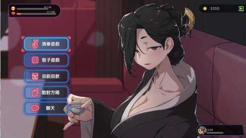 【SLG/官中】古式按摩店-古早的店-豪华版-1.9.6-全DLC-增加安卓【PC+安卓】-第2张图片-萌站