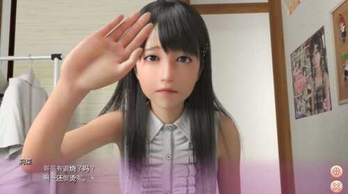 【3D互动SLG/中文/动态】尼特与天使与色色家族 V1.32 官方中文步兵版+自带全回想【新作/4.7G】-第1张图片-萌站 【3D互动SLG/中文/动态】尼特与天使与色色家族 V1.32 官方中文步兵版+自带全回想【新作/4.7G】-第1张图片-萌站