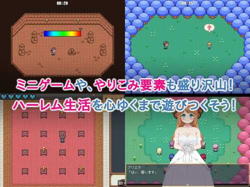 PC 精灵后宫与世界树的牧场 v1.0.7 AI汉化版-第4张图片-萌站 PC 精灵后宫与世界树的牧场 v1.0.7 AI汉化版-第4张图片-萌站