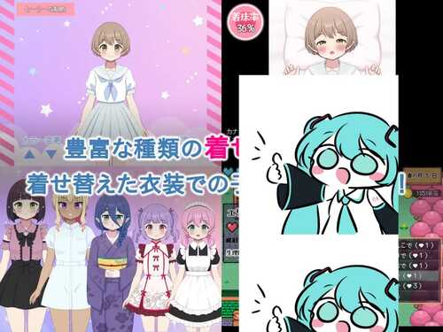 PC 精灵后宫与世界树的牧场 v1.0.7 AI汉化版-第5张图片-萌站 PC 精灵后宫与世界树的牧场 v1.0.7 AI汉化版-第5张图片-萌站