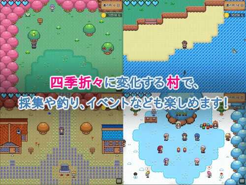 PC 精灵后宫与世界树的牧场 v1.0.7 AI汉化版-第6张图片-萌站 PC 精灵后宫与世界树的牧场 v1.0.7 AI汉化版-第6张图片-萌站