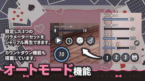 PC 大胸兔女郎姐姐的认真榨精交配 官方中文版-第3张图片-萌站 PC 大胸兔女郎姐姐的认真榨精交配 官方中文版-第3张图片-萌站