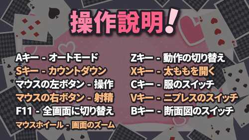 PC 大胸兔女郎姐姐的认真榨精交配 官方中文版-第5张图片-萌站 PC 大胸兔女郎姐姐的认真榨精交配 官方中文版-第5张图片-萌站