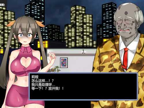 PC 暗黑昌馆：暗黑旅店 BlackMarket v1.23 Steam官方中文版+DLC-第6张图片-萌站