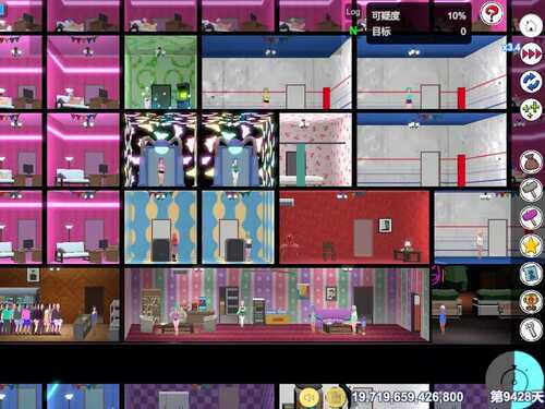 PC 暗黑昌馆：暗黑旅店 BlackMarket v1.23 Steam官方中文版+DLC-第7张图片-萌站