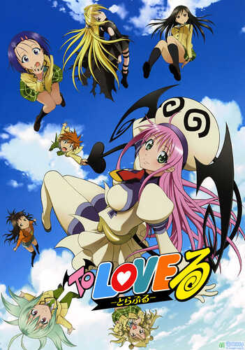 [经典番剧]出包王女 To Love 第一部&第二部 BD（含OVA）-第1张图片-萌站