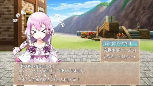 【DLsite/AI汉化/新作/萝莉】【RJ01167151/社团名：しいたけラボ】悠久乐园与少女的觉醒 Really into you -悠久の楽園と少女の目覚め- 【1.4g/度盘】-第9张图片-萌站