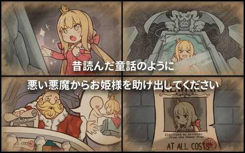 免费资源PC/SLG/犬公主 #恶魔的石板与被诅咒的犬姬 #悪魔の石板と呪いの犬姫 v2.0 官方中文版【测试】【2024.12.24更新】-第5张图片-萌站 免费资源PC/SLG/犬公主 #恶魔的石板与被诅咒的犬姬 #悪魔の石板と呪いの犬姫 v2.0 官方中文版【测试】【2024.12.24更新】-第5张图片-萌站