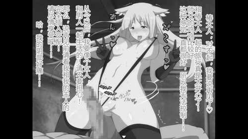 免费资源PC/RPG/特工・天狼星~难以抵抗快感的她也想要从洗脑怪人手中守护学院~ #エージェント・シリウス～快楽脆弱な彼女だって学園を洗脳怪人達から守りたい!～ v1.04 +DLC v0920 官方汉化版-第3张图片-萌站