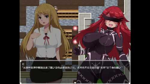 免费资源PC/RPG/特工・天狼星~难以抵抗快感的她也想要从洗脑怪人手中守护学院~ #エージェント・シリウス～快楽脆弱な彼女だって学園を洗脳怪人達から守りたい!～ v1.04 +DLC v0920 官方汉化版-第4张图片-萌站