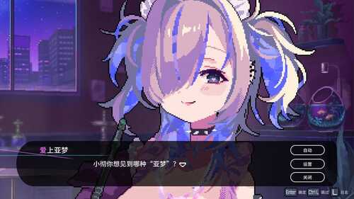 PC/SLG/水烟水雾 v1.0 Steam官方中文版-第3张图片-萌站