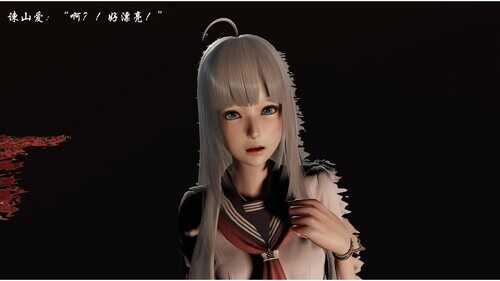 恶之花01-06+番外-第2张图片-萌站