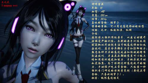 恶之花01-06+番外-第7张图片-萌站